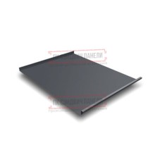 Фальц двойной стоячий 0,5 Satin Мatt RAL7024 мокрый асфальт с пленкой на замках