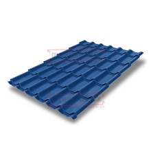 Металлочерепица Классик RAL5005 Satin-0,5