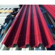 Профнастил Н75-750 Полиэстер RAL1018-0.7