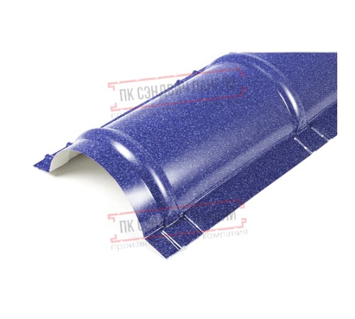 Планка конька круглого R110х2000 ПРМ-Atlantis-0.5
