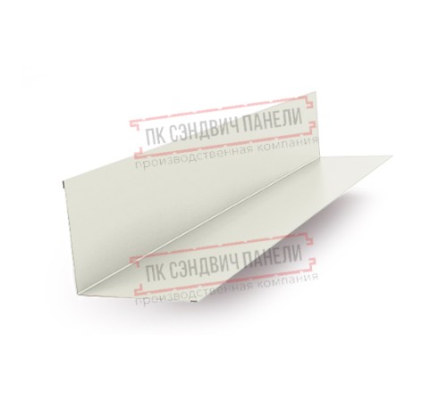 Планка примыкания верхняя 250х147х2000 ПЭ-9010-0.5