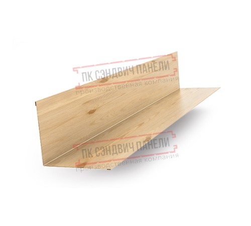 Планка примыкания верхняя 250х147х2000 ECOSTEEL_T-Сосна-0.5