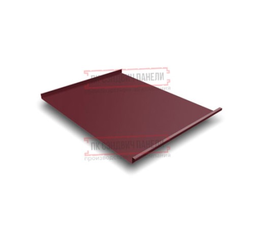 Фальц двойной стоячий 0,5 Satin RAL3005 красное вино с пленкой на замках