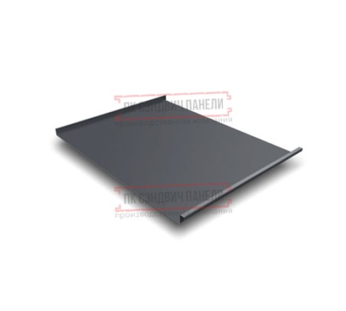 Фальц двойной стоячий 0,5 Quarzit lite RAL7024 мокрый асфальт с пленкой на замках