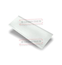 Кликфальц mini 0,45 Drap RAL9003 сигнальный белый с пленкой на замках