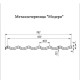 Металлочерепица Модерн RAL7024 Полиэстер-Matt-0,4
