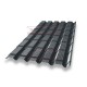 Металлочерепица Квадро профи RAL7016 Atlas-0,5