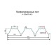 Профнастил Н126-978 RAL1035 Полиэстер-0.7