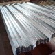 Профнастил НС35-1000 Оцинкованный-0.9