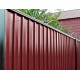 Профилированный лист С-15-1190-0.45 (с гранью) (Printech) RAL 3011