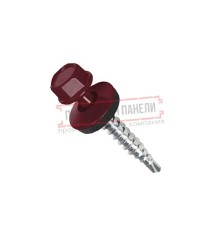 Саморезы 4,8х29 RAL 3005