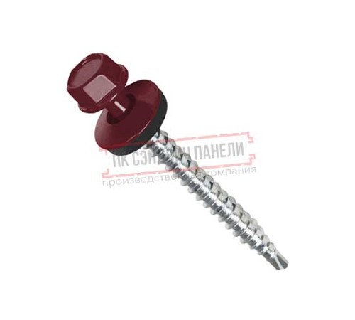 Саморезы 4,8х70 RAL 3005