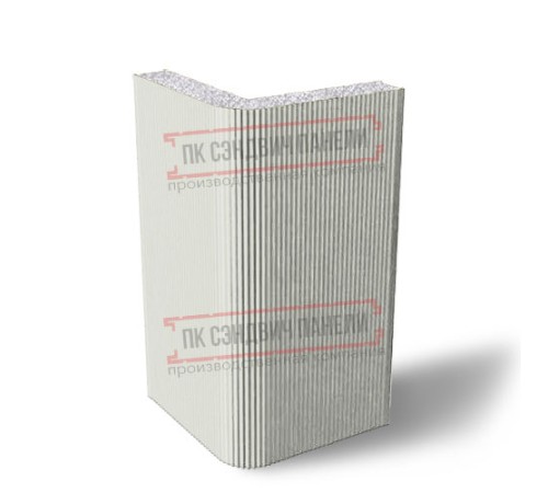 Угловая сэндвич-панель вертикальная из пенополистирола, 0.5/0.5, ширина 1000 мм, толщина 20 мм, RAL9002