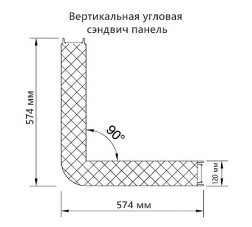 Угловая сэндвич-панель вертикальная из минеральной ваты, 0.5/0.5, ширина 1000 мм, толщина 120 мм, RAL2004