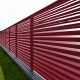 Ламель жалюзи Milan 0,45 PE с пленкой RAL 3003 рубиново-красный