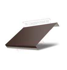 Ламель обратная 125 Texas стартовая/финишная для калиток и ворот 0,45 PE с пленкой RAL 8017 шоколад